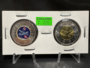 2024 AIR FORCE IN CARDBOARD 2X2 COLOURED/UNCOLOURED TOONIE (2 PACK)
