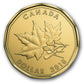 2018 O CANADA GIFT SET