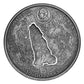 2024 2oz $30 THE HOWLING WOLF - 3D LIFTED FINE SILVER COIN