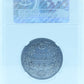 1892 50 CENT CANADA OBV.4 – VF 20 – GRADED