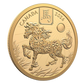 2026 $100 Lunar Year of the Horse 1/2 oz pure gold coin - reverse angle