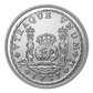 2026 HISTORY OF CANADIAN CURRENCIES: THE SPANISH DOLLAR - FINE SILVER TWO-COIN SET