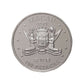 1999 COMMEMORATIVE SILVER COIN (MACAO)