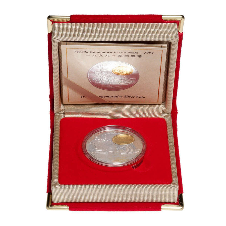 1999 COMMEMORATIVE SILVER COIN (MACAO)
