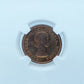 1956 1 CENT CANADA – PL 65 – GRADED (347-014)
