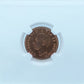 1947 1 CENT CANADA BL7 – BLUNT “7” – MS 65 – GRADED (347-015)