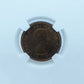 1954 1 CENT CANADA SF – PL 65 – GRADED (348-001)