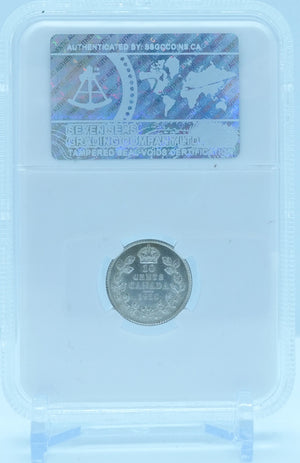 1915 10 CENT CANADA OBV. DEI GRA – SMALL LEAVES – MS 64 - GRADED