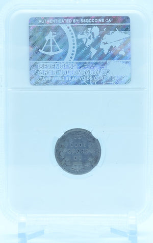 1885 10 CENT CANADA OBV4 – VG 8 – GRADED