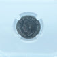 1938 5 CENT CANADA – AU 55 – GRADED (348-004)