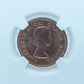 1953 1 CENT CANADA NSF – MS 66 – GRADED (348-005)