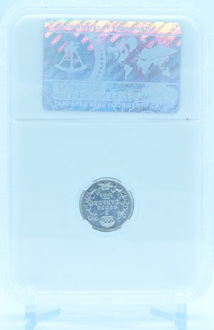1906 5 CENT CANADA ND NARROW DATE – AU 50 – GRADED