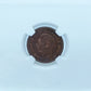1945 1 CENT CANADA – MS 64 – GRADED (348-006)