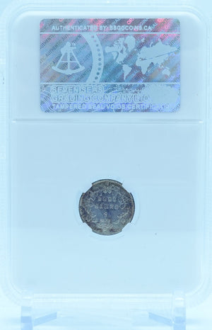 1883H 5 CENT CANADA OBV5 – EF 45 – GRADED