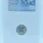 1875 5 CENT OBV5 CANADA SD 5/5 – SMALL DATE – EF 40 - GRADED