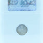 1910 5 CENT CANADA PL C/B POINTED LEAVES – AU 58 – GRADED