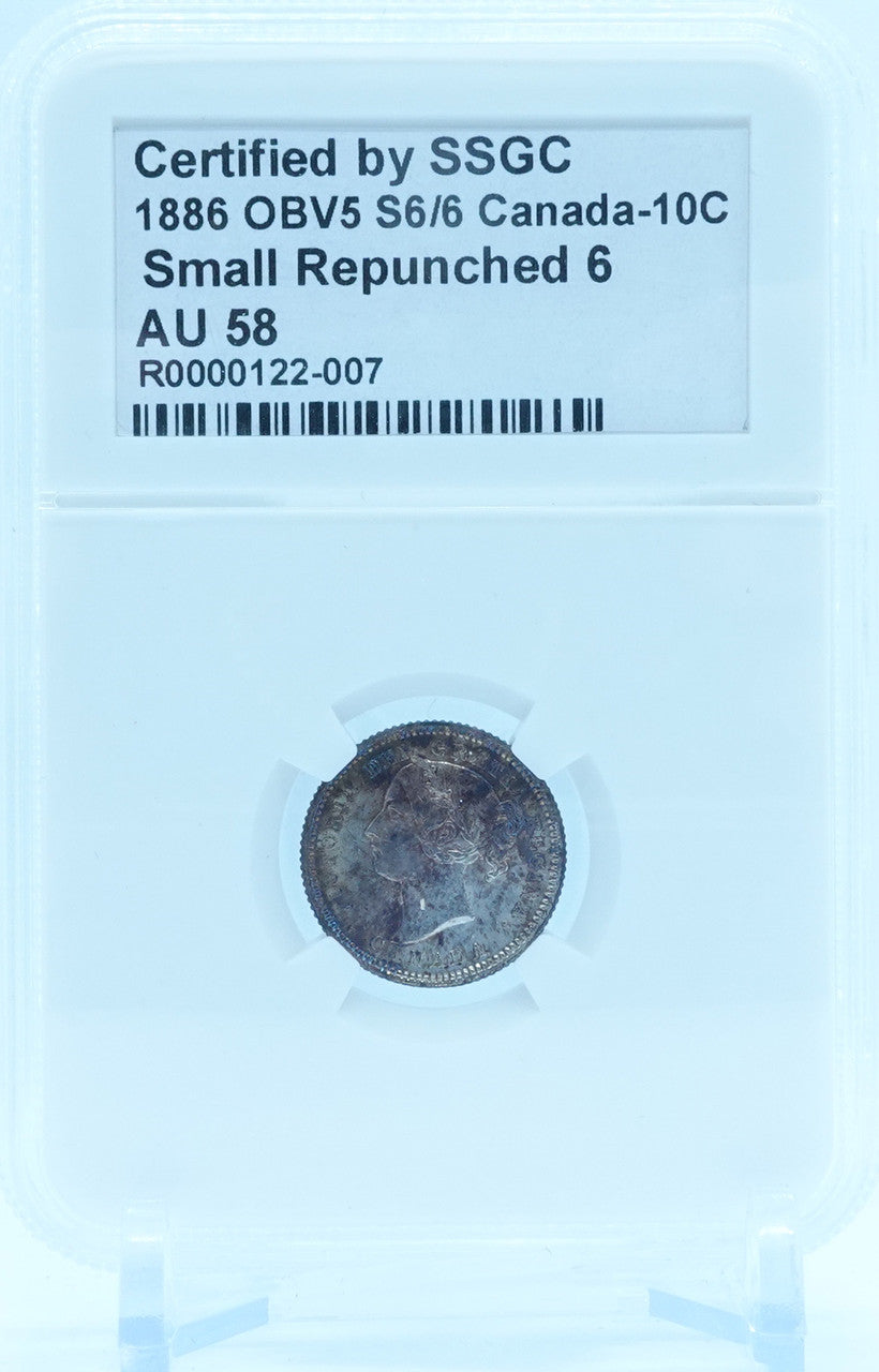 1886 10 CENT CANADA OBV5 S6/6 SMALL REPUNCHED 6 – AU 58 – GRADED