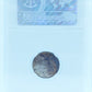 1886 10 CENT CANADA OBV5 S6/6 SMALL REPUNCHED 6 – AU 58 – GRADED