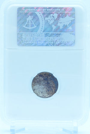 1886 10 CENT CANADA OBV5 S6/6 SMALL REPUNCHED 6 – AU 58 – GRADED