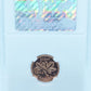 1962 1 CENT CANADA – PL 66 – GRADED (348-009)