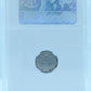1858 5 CENT SD CANADA SMALL DATE – EF 40 - GRADED