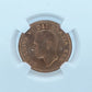 1952 1 CENT CANADA – MS 65 – GRADED (346-004)