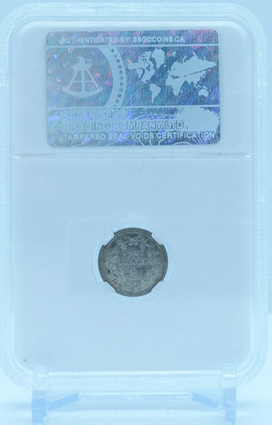 1858 5 CENT CANADA SMALL DATE – AU 58 - GRADED