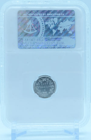 1870 5 CENT OBV2 N CANADA NARROW RAISED RIM – AU 50 - GRADED
