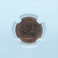 1958 1 CENT CANADA – PL 65 – GRADED (348-015)