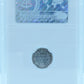1883H 5 CENT OBV5 CANADA – VF30 - GRADED