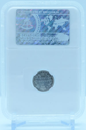 1883H 5 CENT OBV5 CANADA – VF30 - GRADED