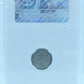 1885 5 CENT F5 S5/5 CANADA SMALL DATE 5/5 – EF 40 - GRADED
