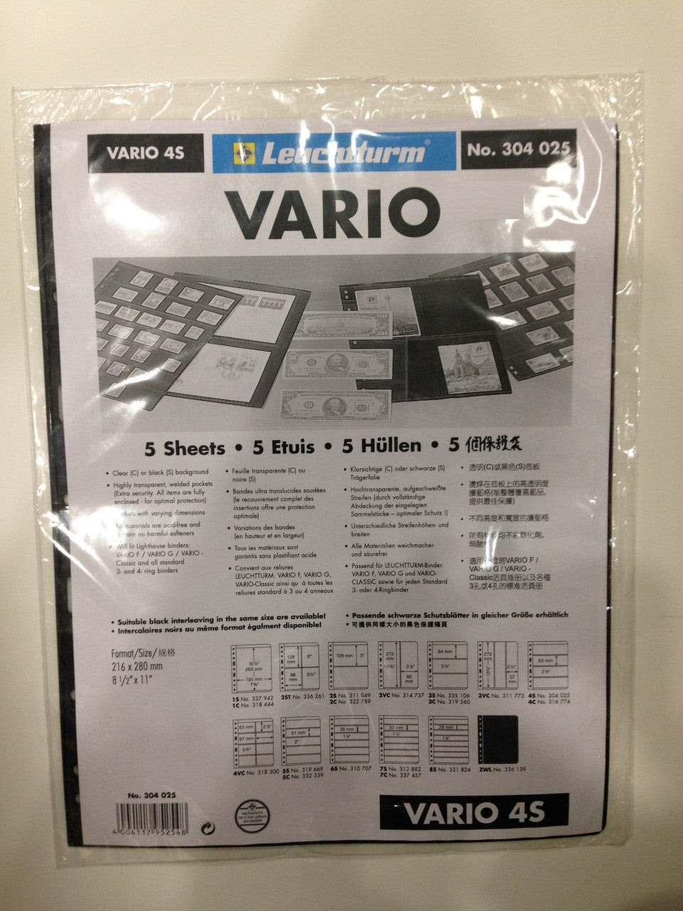 VARIO BLACK STAMP STOCKPAGES - FIVE SHEETS - FOUR STRIPS