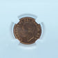 1951 1 CENT CANADA – MS 65 – GRADED (346-005)