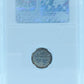 1887 5 CENT CANADA – EF 45 - GRADED