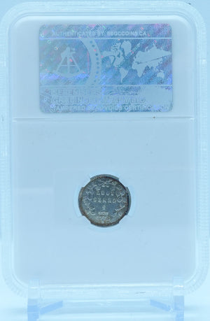 1887 5 CENT CANADA – EF 45 - GRADED