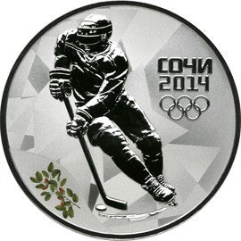 2014 - 3 ROUBLE STERLING SILVER COIN - ICE HOCKEY