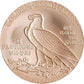 2oz LIBERTY COPPER ROUND