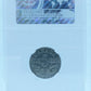 1925 5 CENT CANADA – AU 50 - GRADED