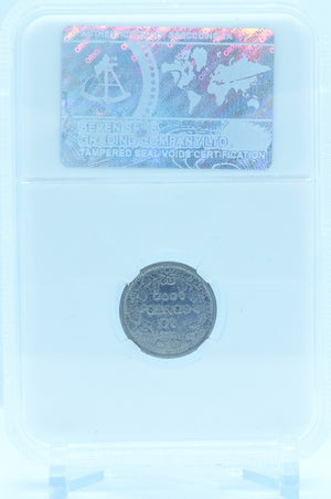 1875H 10 CENT CANADA OBV.1 – VF 20 – GRADED