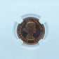 1957 1 CENT CANADA – PL 66 – GRADED (349-012)
