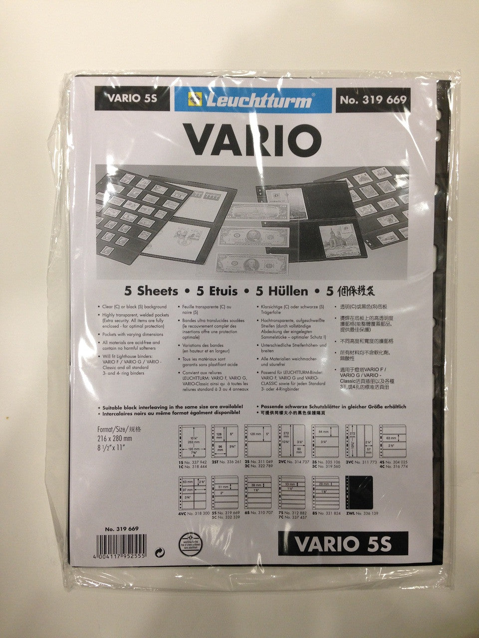VARIO BLACK STAMP STOCKPAGES - FIVE SHEETS - FIVE STRIPS