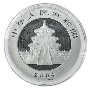 E-TRANSFER ONLY - 2004 1oz GOLD PLATED PANDA FINE SILVER BULLION