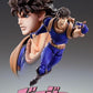 JOJO'S BIZZARE ADVENTURE ACTION FIGURE - JONATHAN JOESTAR