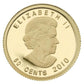 E-TRANSFER ONLY - 2010 1/25 OZ GOLD COIN - ROYAL CANADIAN MOUNTED POLICE