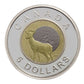 2011-2012 $5 FULL MOON STERLING SILVER AND NIOBIUM 4-COIN SET