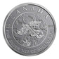 2019 2oz MAPLE LEAF FRACTIONAL SET: A BICENTENNIAL CELEBRATION - FINE SILVER COIN SET (COA SIGNED BY THE ARTIST)