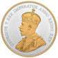 E-TRANSFER ONLY - 2021 $1 KILO COIN THE QUINTESSENTIAL VOYAGEUR FINE SILVER