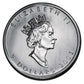 2003 SILVER MAPLE LEAF HOLOGRAM SET 15TH ANNIVERSARY (1.9oz)