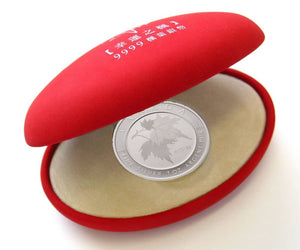 2005 1oz $5 MAPLE LEAF OF HOPE (NO BEAUTY BOX)